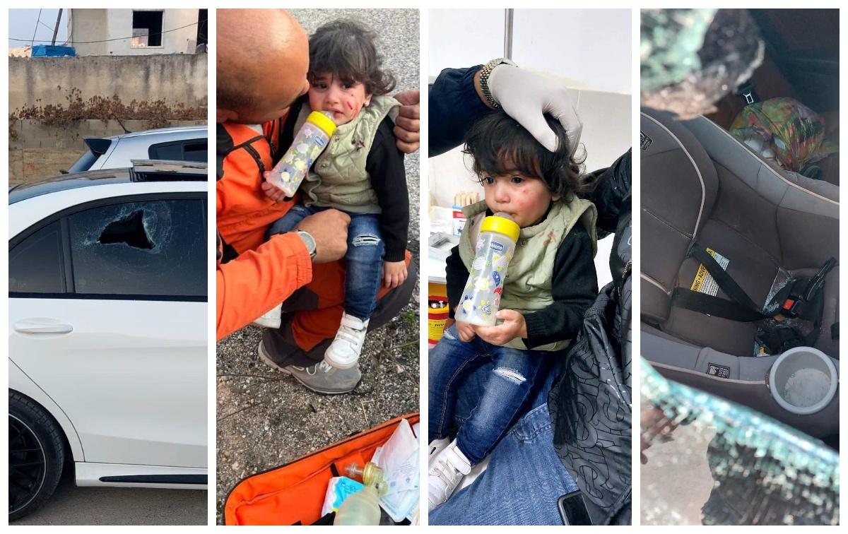 الطفلة روان سند